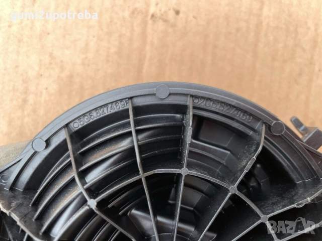 Дръжка Отваряне Багажник 5G9827469 VW ID.3 E11 pro, снимка 3 - Части - 53420440