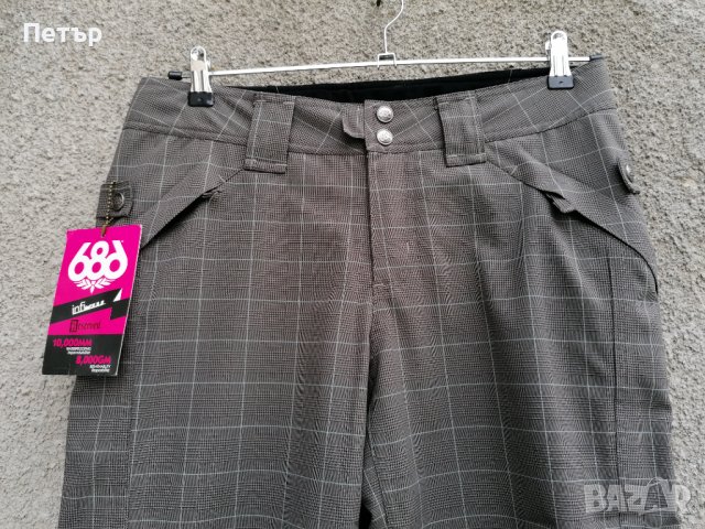 Продавам чисто нови здрави качествени панталони за сноуборд 686. Размери M и L, снимка 2 - Зимни спортове - 39008015