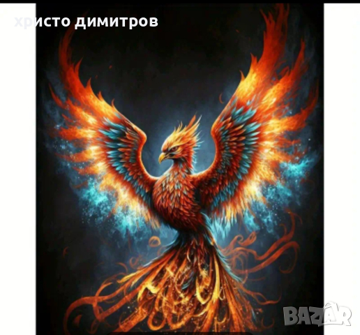 Диамантен гоблен, снимка 1