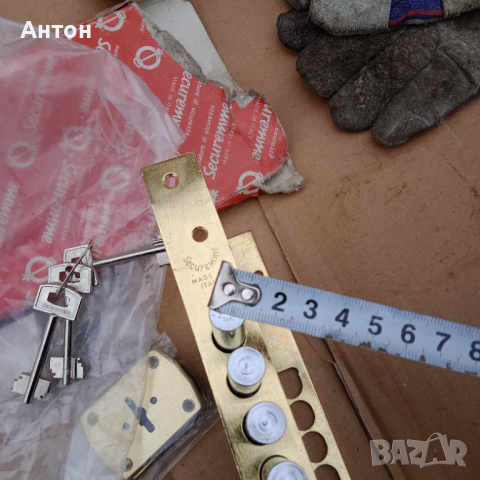 Брава Италианска, снимка 5 - Други - 44586565