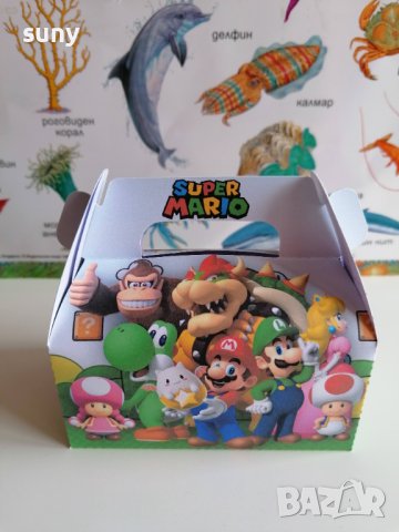 Кутийка за лакомства Супер Марио, снимка 1 - Други - 42233625