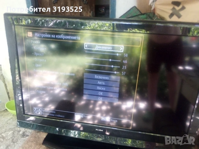 Телевизор ALBA Model LCD3288OH DF, снимка 2 - Телевизори - 50767298