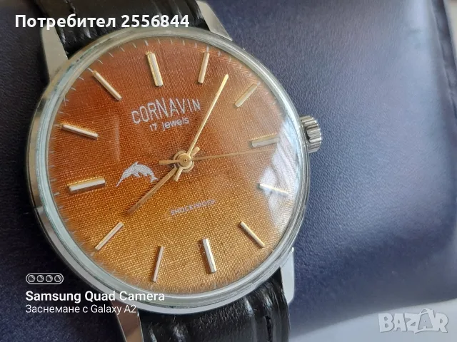 Механичен часовник Cornavin, снимка 2 - Мъжки - 55817838