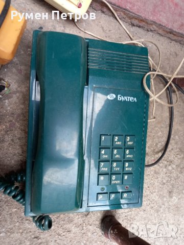 Лот ретро телефони., снимка 16 - Антикварни и старинни предмети - 41561675