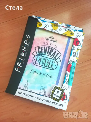 Комплект Friends / сериал Приятели: Тефтер и химикалка, нов, с външна опаковка, снимка 3 - Други - 48113618