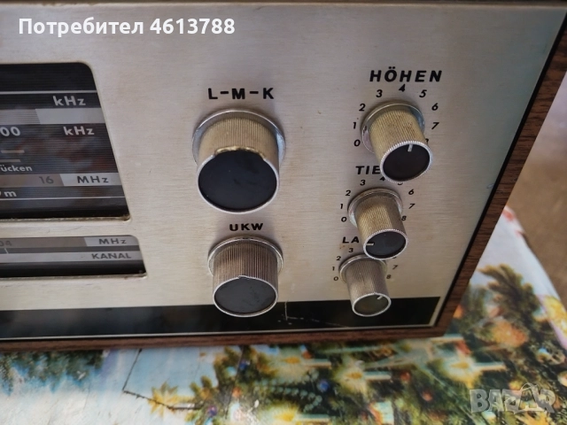 Радио Телефункен, снимка 6 - Радиокасетофони, транзистори - 52425137