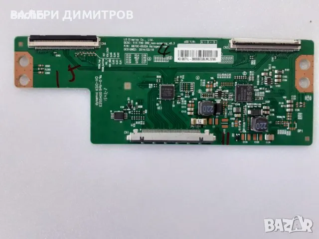 Продавам T-CONTROL BOARD 6870C-0532A