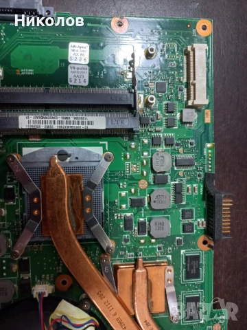 Дъно,дънна платка за Medion Akoya A17 rev2.0 08N1-0P11J00, снимка 3 - Части за лаптопи - 51952774