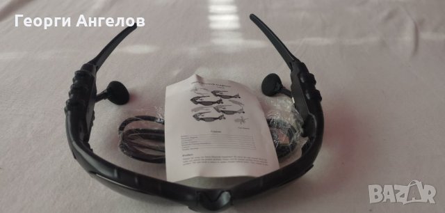 Слънчеви очила с БЛУТУТ ФУНКИЯ , снимка 1