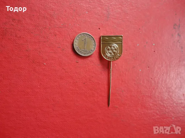 Знак значка Kriftel