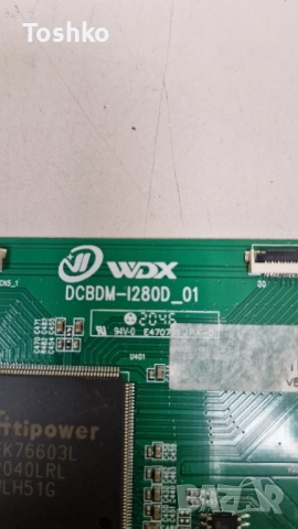Akai 28" Main board TP.MS3663S.PB803 TCON BOARD DCBDM-I280D_01 , снимка 4 - Части и Платки - 51692362