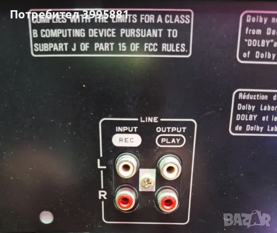 Двукасетъчен дек Pioneer, mod. CT-W201

, снимка 11 - Декове - 49428077