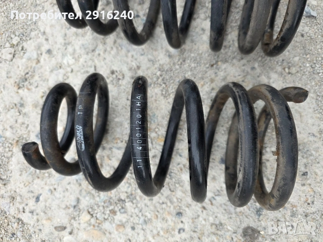 Спортни пружини за Honda CR V III , снимка 4 - Части - 53695747