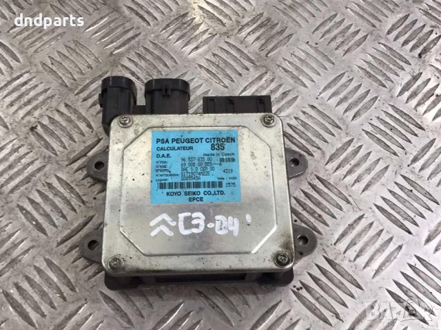 Модул Citroen C3,2004г.