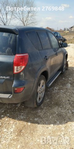 TOYOTA RAV 4 2.2 D-CAT 177К.С. 4Х4 НА ЧАСТИ, снимка 8 - Автомобили и джипове - 39180925