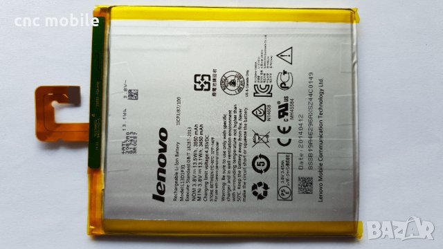 Lenovo A7-40 - Lenovo Ideatab A7-40 - Lenovo A3500 оригинални части и аксесоари , снимка 3 - Таблети - 34016319