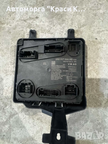 4N0907064AG конфорт модул за AUDI A8 2019г., снимка 2 - Части - 51581505