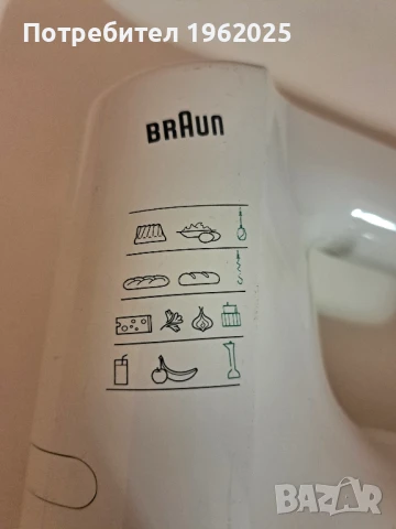Миксер Braun , снимка 7 - Миксери - 50832590