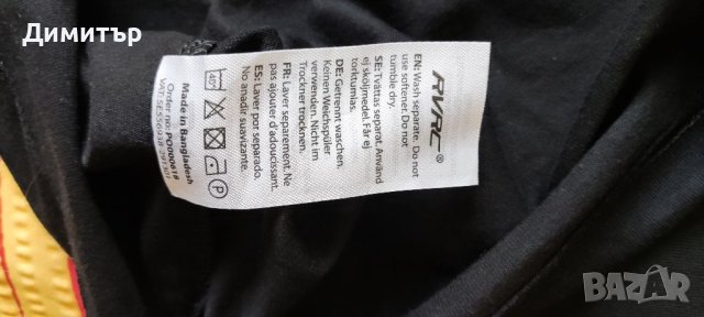 RVRC, снимка 4 - Тениски - 41383023