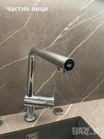 Електронен кухненски смесител GROHE Minta Touch (За Части / С компромис), снимка 2 - Други стоки за дома - 53839799