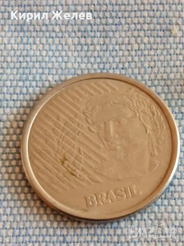 Четири монети от цял свят ИСЛАНДИЯ, БРАЗИЛИЯ, НЕДЕРЛАНДИЯ за КОЛЕКЦИЯ 15142, снимка 7 - Нумизматика и бонистика - 48845558