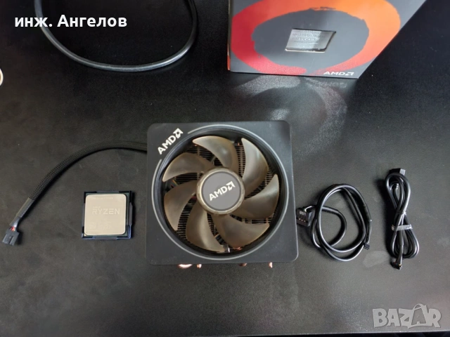 Ryzen 7 2700X + Warith Prism - BOX, снимка 3 - Процесори - 53508792