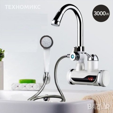 Смесител за вода с нагревател за мигновено загряване 3000W - Вариант: За плот или За стена, снимка 3 - Бойлери - 41067548