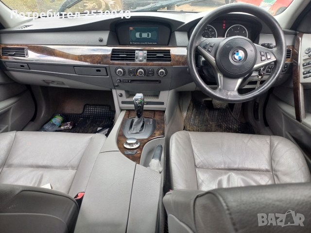 BMW 530D 218 кс на части, снимка 8 - Автомобили и джипове - 36107569