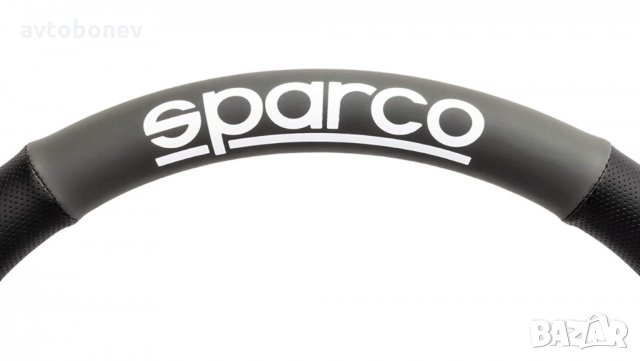 КОЖЕН КАЛЪФ ЗА ВОЛАН SPARCO 38cm в 3 цвята, снимка 11 - Аксесоари и консумативи - 34480239