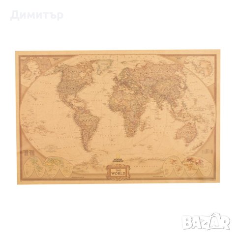 Постер плакат космос 51/35см, снимка 18 - Декорация за дома - 41779146