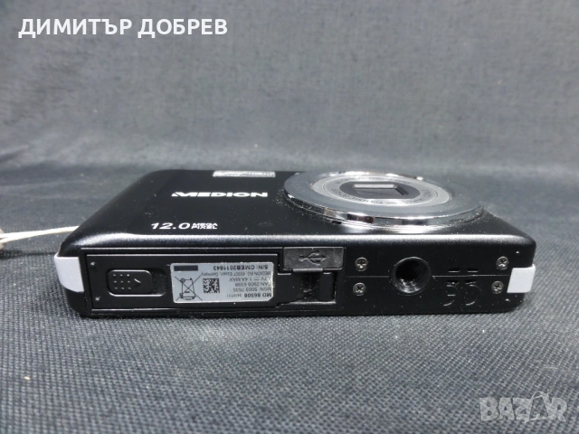 ЦИФРОВ ФОТОАПАРАТ MEDION MD86508 12MP DIGITAL CAMERA, снимка 10 - Фотоапарати - 53709973