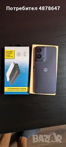 Моторола G35 256гб + подарак външна батеря, снимка 2 - Motorola - 55784009