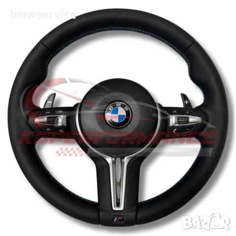 Спортен M волан за BMW F01/F02/F03/F06/F12/F13/F10/F11/F18