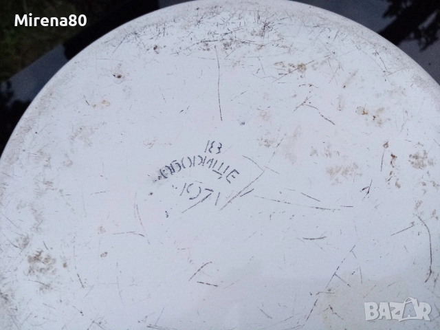 Стар съд за мляко, снимка 4 - Антикварни и старинни предмети - 52156931