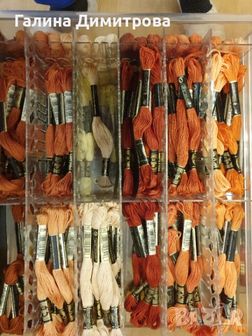ДМЦ  КОНЦИ  , снимка 8 - Гоблени - 51855002