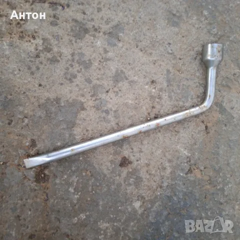 Ключ за гуми за 21 