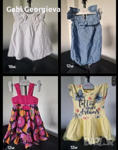 Детски рокли 12-18м.за момиче, снимка 3 - Детски рокли и поли - 49334842
