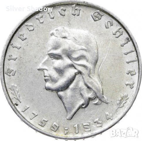 Монета Трети Райх 2 Reichsmark 1934-F Фридрих Шилер