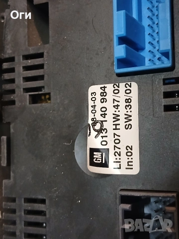 Панел климатик за Опел зафира А 013 140 984, снимка 3 - Части - 53658841