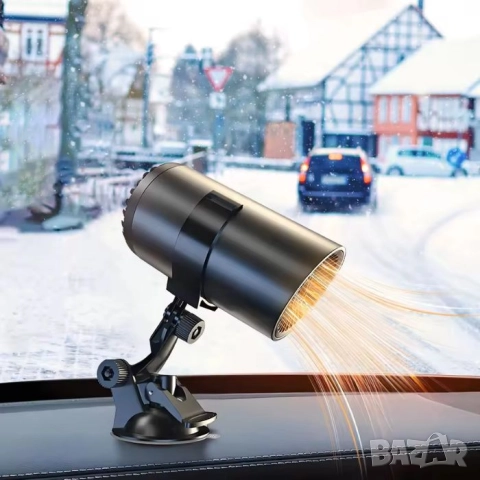 Печка за автомобил PA1082 12V – вентилатор за размразяване на предно стъкло и отопление 150W, снимка 2 - Аксесоари и консумативи - 52405852