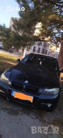 бъбреци бмв е90 bmw e90 e91 e92