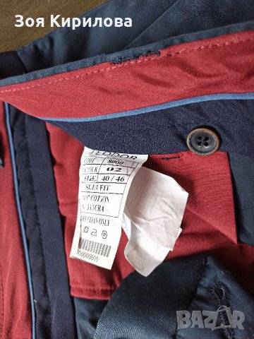 Официален слим панталон, снимка 2 - Костюми - 35851282