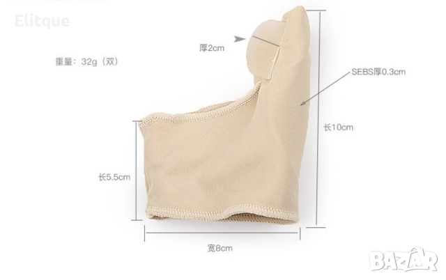 Коригиращи ортопедични чорапи за палеца на крака, снимка 3 - Други - 52906163