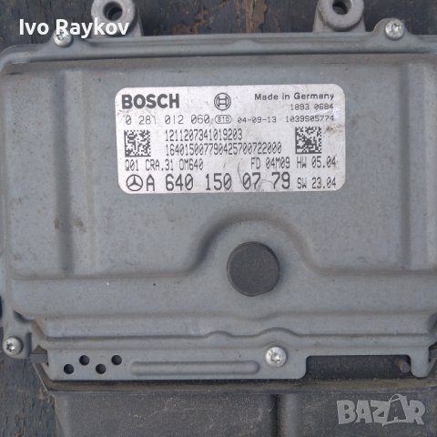 Компютър за Мерцедес A6401500779