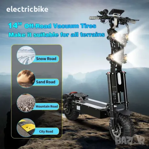 Офроуд електрическа тротинетка Quickwheel Viper 10000W,72V/40Аh, снимка 7 - Велосипеди - 47672115