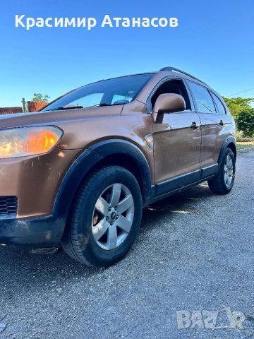 Странично огледало дясно за Шевролет Каптива. 2008г, снимка 11 - Части - 51131722