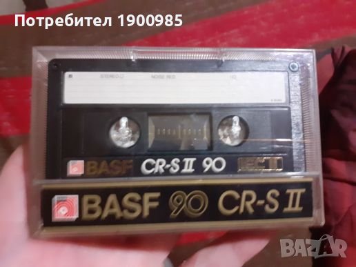 Хромни и метални аудио касетки Tdk SA,MA,CDING/RAKS,BASF, снимка 17 - Аудио касети - 40673059