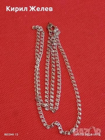 Сребърен синджир плетка тип КАРДИНАЛ много красив стилен дизайн 40067, снимка 3 - Колиета, медальони, синджири - 53411294
