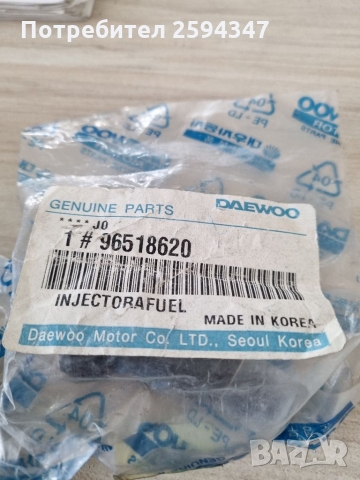 CHEVROLET MATIZ SPARK M200-M250 от2005г ИНЖЕКТОР GM, снимка 2 - Части - 36059320