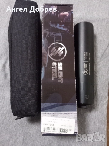 Супресор SILENT STEEL STREAMER cal.7.62,14*1, черен алуминиев, снимка 6 - Оборудване и аксесоари за оръжия - 53524995
